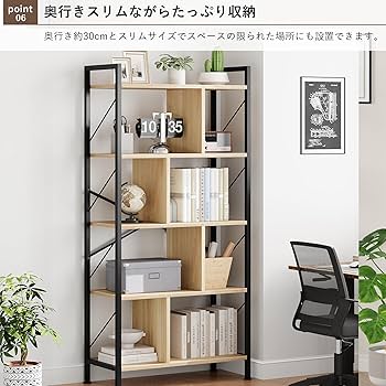 木製ラック・オープンシェルフ 158cm 楽天市場】オープンシェルフ おしゃれ 木製 天然木